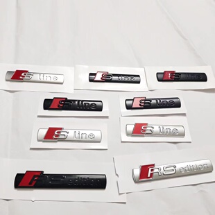 适用奥迪Sline侧标RSedition车标A4L A6L A3 Q5 Q7叶子板装饰车贴