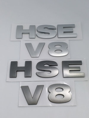 发现机盖标 v8字标 HSE车标 揽胜改装版尾标 sport标志