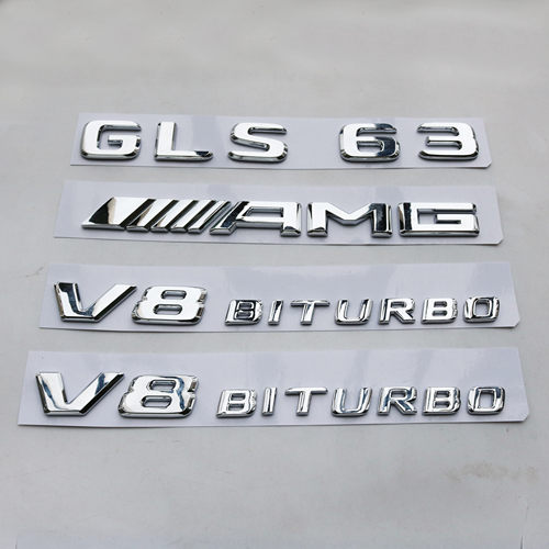 适用于新款奔驰GLS63 AMG改装车标后尾标V8 BITURBO叶子板侧车贴