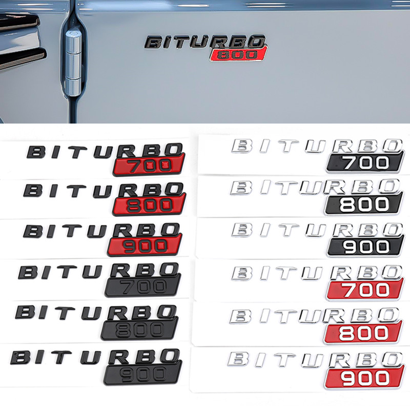 适用于奔驰博速700 800 900车标BITURBO叶子板侧标改装巴博斯标志