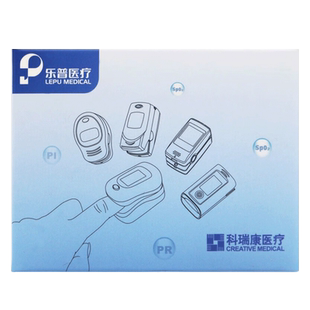 乐普血氧仪家用脉博血氧饱和度检测仪器PC-60A