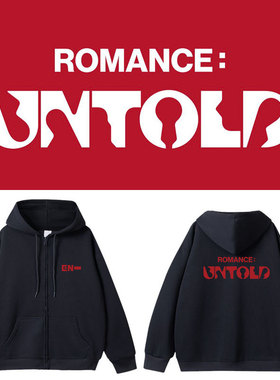 ENHYPEN2024RomanceUntold快闪周边同款卫衣服拉链连帽开衫秋冬