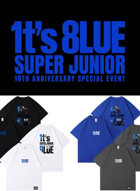 SuperJunior18周年演唱会1ts 8lue周边同款短袖T体恤宽松印花衣服