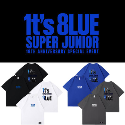 SuperJunior18周年演唱会1ts 8lue周边同款短袖T体恤宽松印花衣服