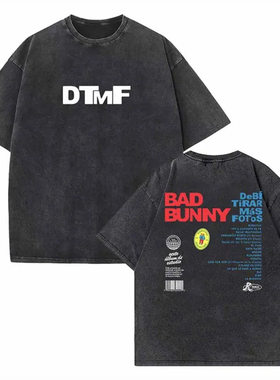 new  T-Shirt Debi Tirar Mas Fotos Bad Bunny Shirt Bad Bunny