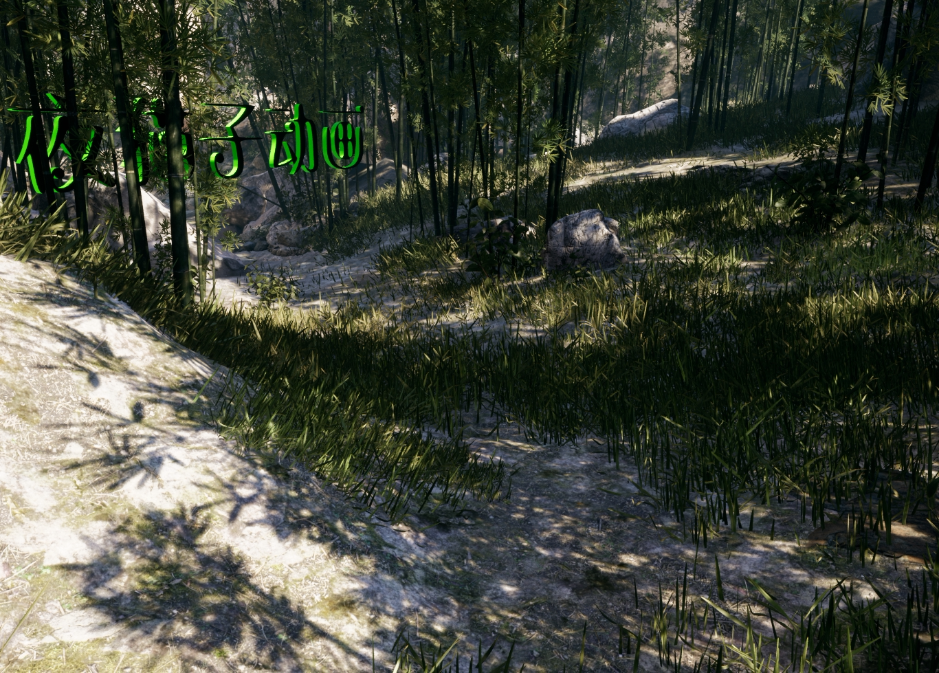 ue5虚幻4素材场景 地编亚洲日式中国风 竹林山谷bamboo竹子道具