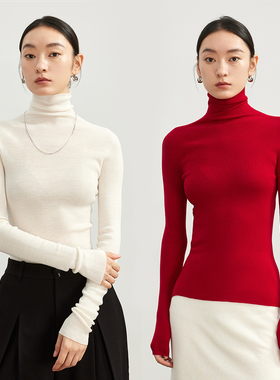 48支澳洲羊毛收腰高领修身美丽诺针织衫女美利奴羊毛打底衫女秋冬