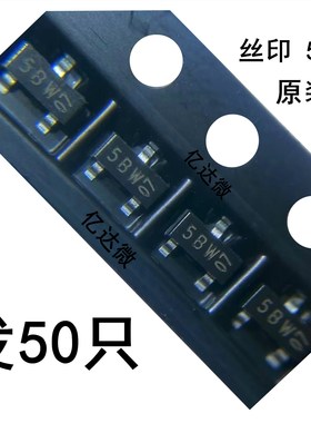 原装 BC807-25 丝印5BW 三极管 SOT-23 打字 贴片 PNP晶体管500mA