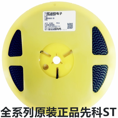 BAS85贴片二极管LL-34圆柱