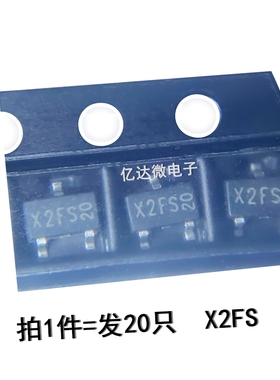 发20只 X2FS 贴片SOT-23封装 丝印打字X2FS 20代码印记三极管芯片