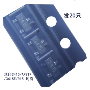 AO3415 代码 场效应管 R15 3415E AF9TF 丝印3415 贴片SOT