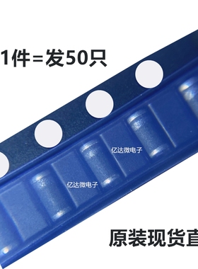 发50只 LM4007G LM4001G LM4004G贴片黑色圆柱玻璃 DO213AA二极管