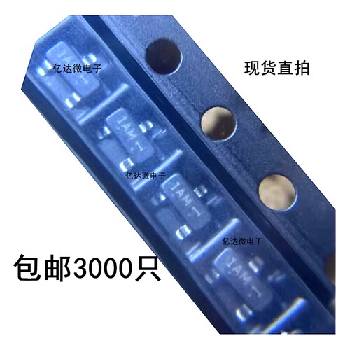 MMBT3904LT1G贴片三极管3906LT1G