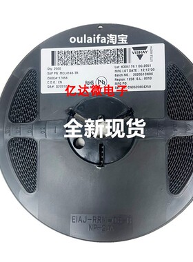 发50只贴片 MCL4148-TR 开关二极管MicroMELF 封装LS-31 玻璃0805