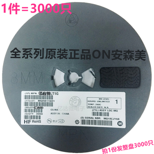 全新原装ON MMBT3904LT1G 安森美 MMBT3906LT1G SOT-23贴片三极管