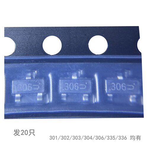 丝印301/302/303/304/306/335/336 贴片SOT-23 打字代码 场效应管