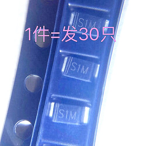 DSR1M贴片二极管S1MSOD-123FL