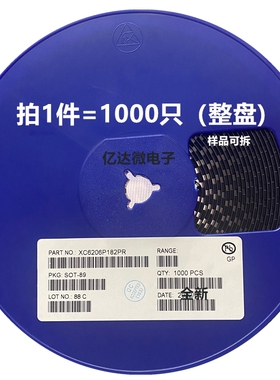 发1000只 XC6206P182PR 贴片SOT-89 6206A-1.8V伏电源稳压 IC芯片