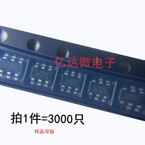 SRV05-4丝印V05二极管贴片6脚