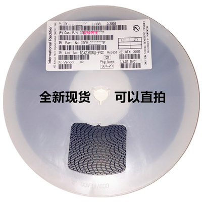 IRLM6401TRPBF场效应管SOT-23