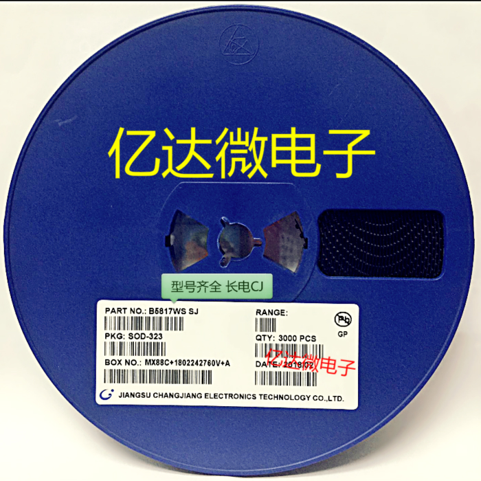 1盘228元 原装长电CJ B5819WS 丝印SL SOD-323 IN5819 0805 1A40V
