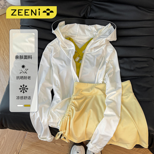 ZEENI 透气冰感原纱连帽防晒外套女半身短裙户外徒步跑步运动套装