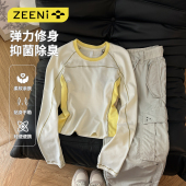 多巴胺轻户外健身跑步运动套装 ZEENI 透气排汗弹力速干衣女休闲裤