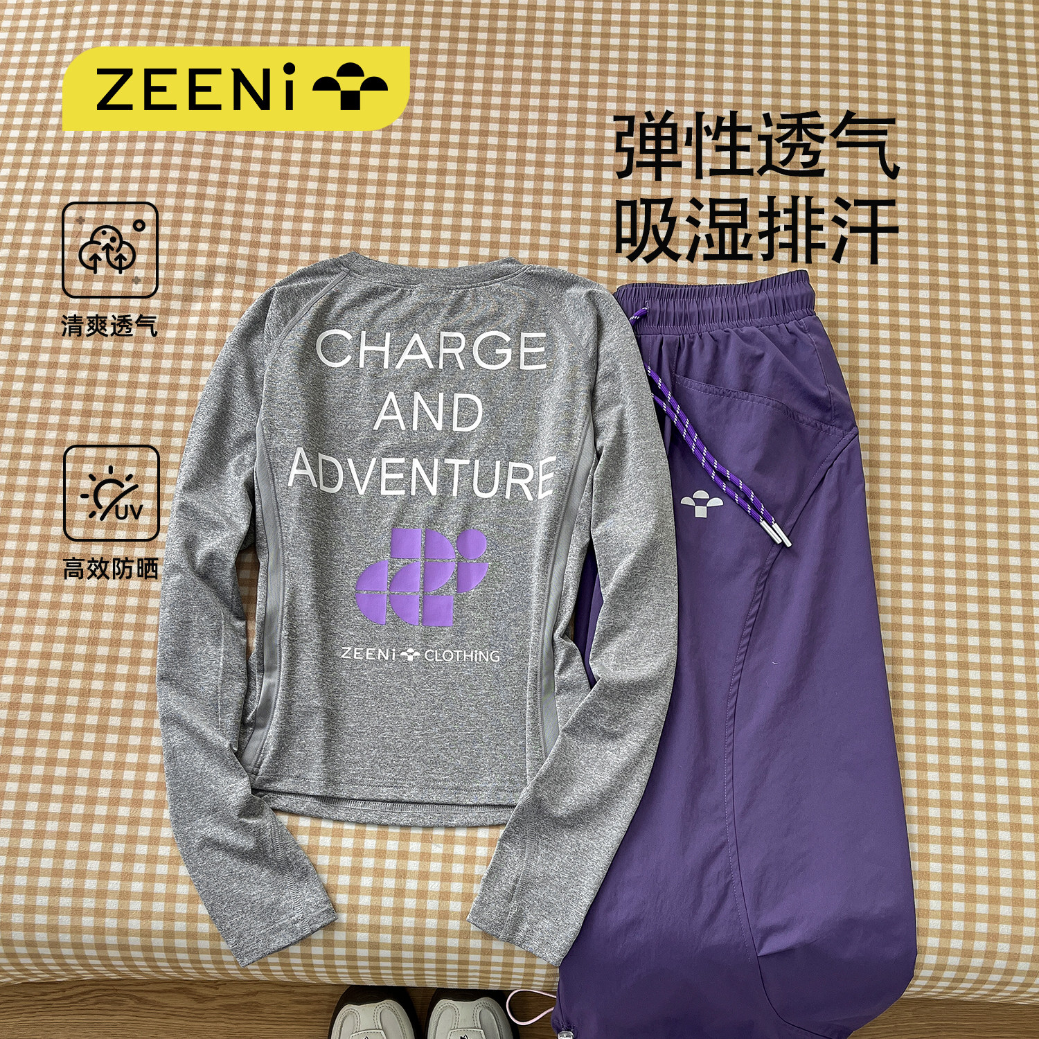 ZEENI 吸湿排汗透气长袖速干衣女休闲长裤户外徒步羽毛球运动套装