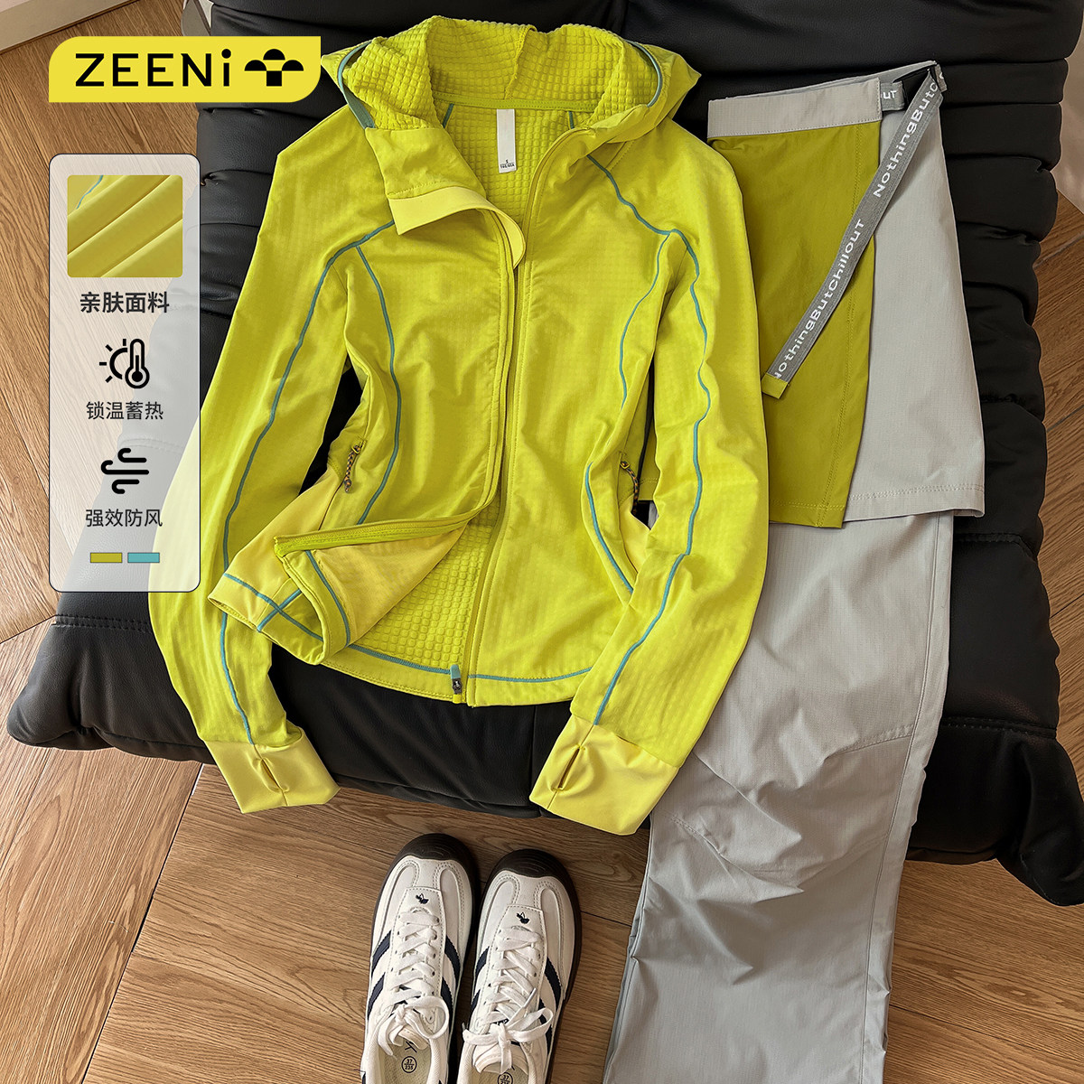 ZEENI  多巴胺徒步爬山速干衣女户外登山防晒衣健身修身运动外套,女装/女士精品,时尚防晒服,淘宝优惠券,粉丝福利购,淘宝优惠卷
