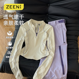 ZEENi  徒步长袖速干衣登山服女休闲工装裤跑步爬山运动夏季套装