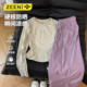 ZEENI 户外透气速干衣羽毛球训练服女春夏t恤登山服健身运动上衣