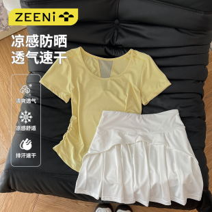 t恤速干衣女半身短裙户外羽毛球跑步运动套装 ZEENI 透气凉感短袖