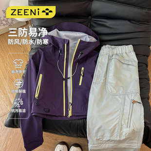 ZEENI 冲锋衣外套女速干裤 徒步登山爬山套装 户外运动防风防水短款