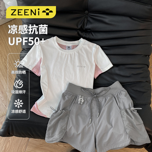 户外羽毛球健身运动套装 ZEENI 速干衣女抗皱短裤 防晒短袖 UPF50