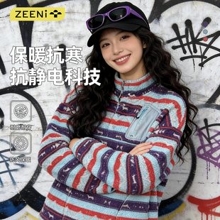 多巴胺户外套装 复古拼接撞色半拉链立领卫衣女休闲遛弯裤 ZEENI