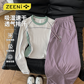 健身跑步骑行登山运动套装 ZEENI 裤 轻户外撞色速干衣女工装 时尚