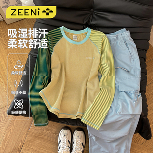 户外运动风套装 t恤女休闲裤 多巴胺机能拼色哈苏线撞色长袖 ZEENI