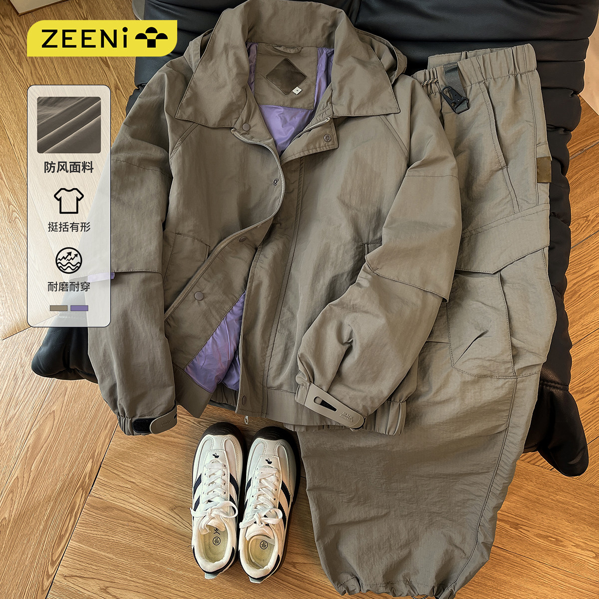 ZEENI 轻户外徒步三防冲锋衣速干外套女休闲长裤防泼拒水运动套装,户外/登山/野营/旅行用品,户外休闲衣裤套装,淘宝优惠券,粉丝福利购,淘宝优惠卷
