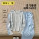轻户外日常健身服运动套装 速干衣t恤女休闲裤 亲肤透气长袖 ZEENI
