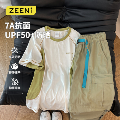 速干衣短袖t恤女休闲裤运动套装