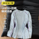 内搭外穿凉感长袖 防晒凉感速干衣女春季 t恤打底上衣 UPF50 ZEENI