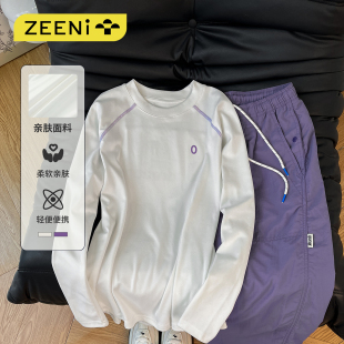 套装 ZEENI 轻户外徒步爬山穿搭春季 速干衣t恤女休闲长裤 宽松长袖