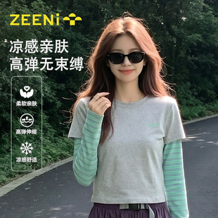 ZEENi 户外时尚假两件t恤女工装裤裙小个子休闲登山运动秋夏套装