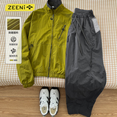 徒步运动套装 春季 户外爬山涉水速干衣外套女耐磨高腰休闲裤 ZEENI
