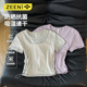 新款 t恤女夏季 抽绳显瘦运动小上衣 防晒抗菌吸湿速干衣短袖 ZEENI
