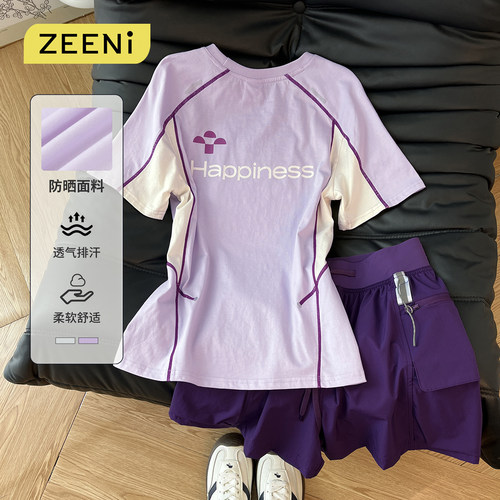 7A抗菌短袖t恤速干衣女短裤套装
