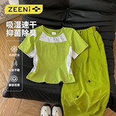甜辣妹轻户外运动套装 ZEENI t恤女速干裤 短袖 多巴胺机能正肩短款