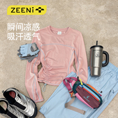 轻户外运动套装 ZEENI 时尚 裤 多巴胺吸湿排汗抽褶速干衣女三防工装