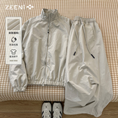 2025运动套装 ZEENI 爬山穿搭一整套冲锋衣外套女高腰阔腿休闲裤