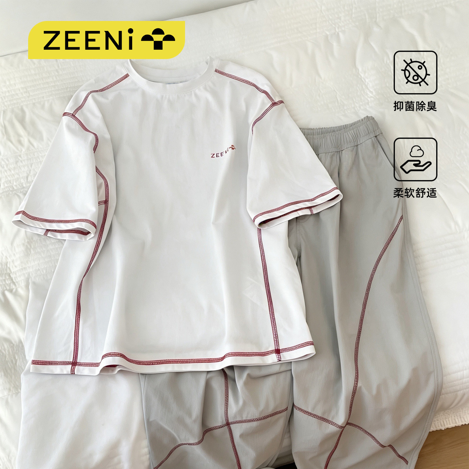 ZEENI 运动户外休闲撞色短袖t恤速干衣女长裤登山羽毛球夏季套装